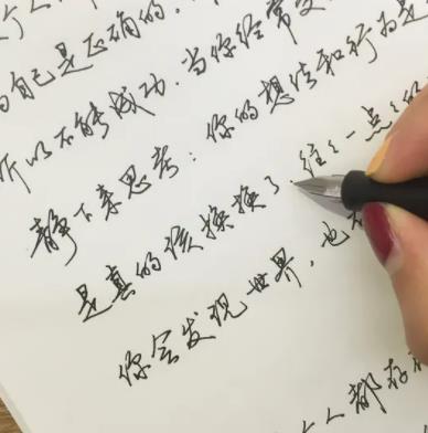 练字机构品牌