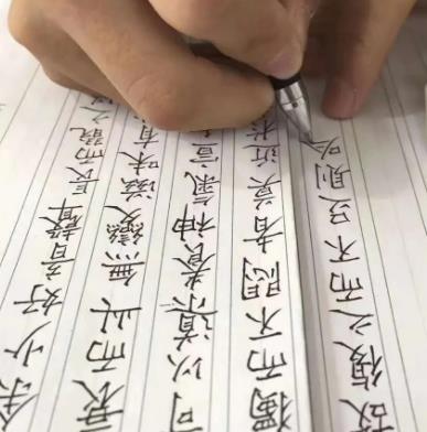 练字培训机构质量