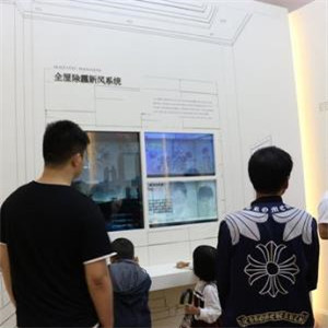 儿童科技体验馆品牌