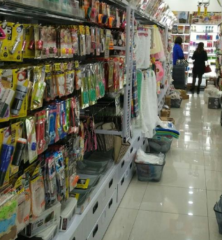 生活用品杂货店实惠