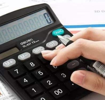  Good service of online accounting school