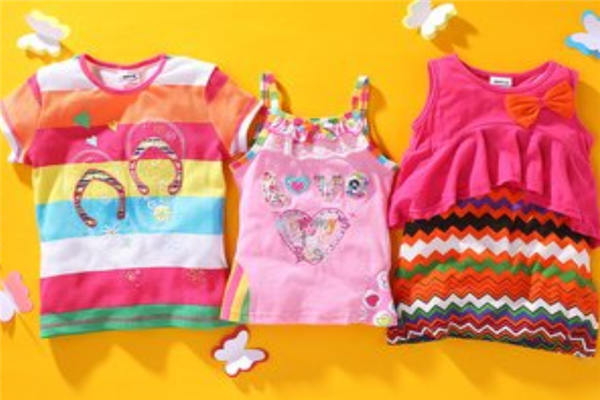  Children's clothing wholesale agent comfort