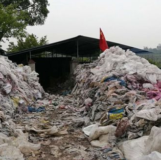 废塑料回收加工厂