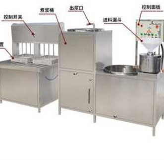  Energy saving of tofu machine equipment