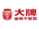 大牌冒菜加盟品牌logo
