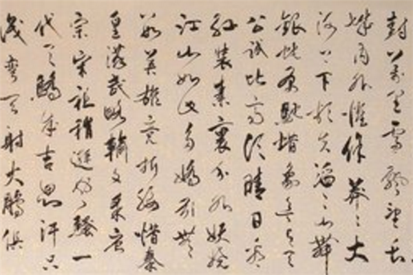 毛筆書法培訓(xùn)認(rèn)真