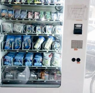  Fun vending machine safety