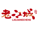 老江城热干面品牌logo