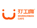  Worker coffee brand logo