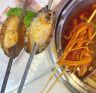 海鲜串串火锅