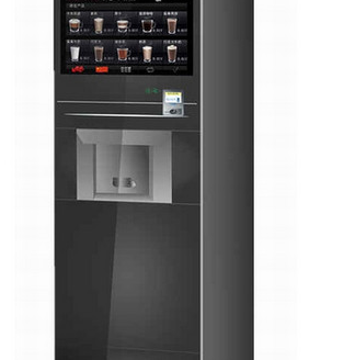  Convenient coffee vending machine