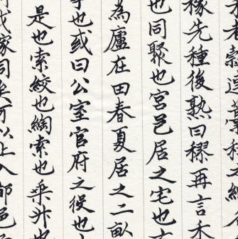 毛筆書法班專業(yè)