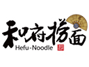  Hefu Noodles