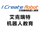  Acrete robot education