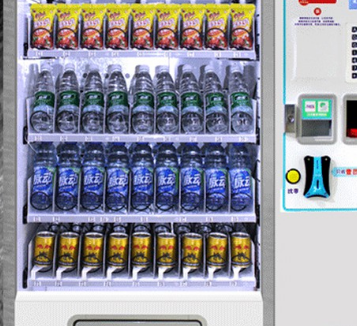 饮料自动贩卖机