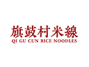  Qigu Village Water Dipper Rice Noodle