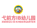  Yiqian IB Kindergarten