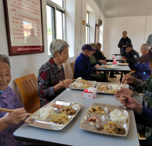 中老年健康生活館安全