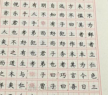 書法教育培訓(xùn)師資雄厚