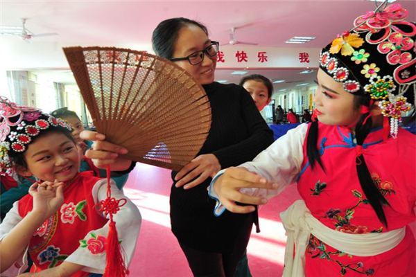 藝術(shù)綜合體認(rèn)真