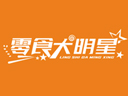 零食大明星品牌logo