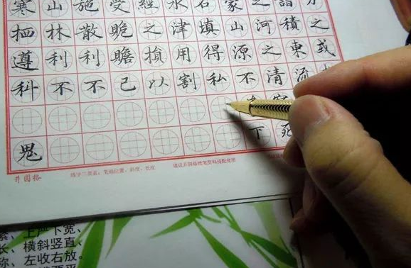 鋒格練字加盟