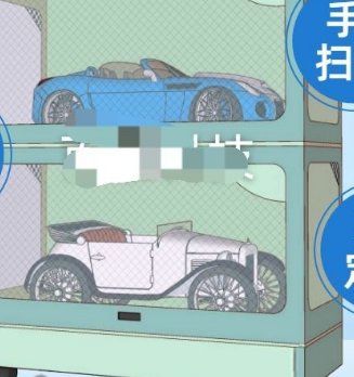 共享玩具車方便