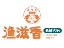 漁滋香魚蛙火鍋品牌logo