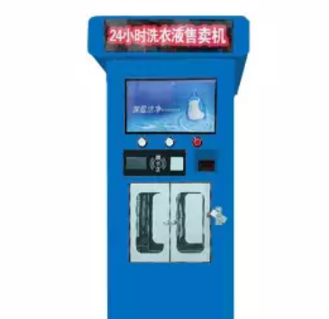 自助洗衣液機器操作簡單