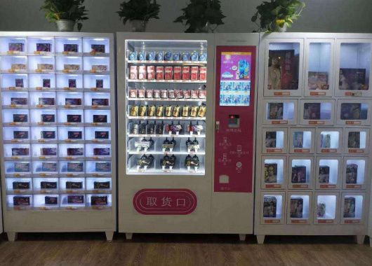 韻意心無人售貨店加盟