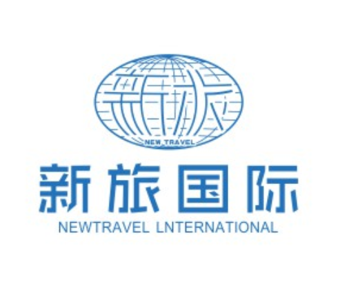 西安新旅國(guó)際旅行社品牌logo