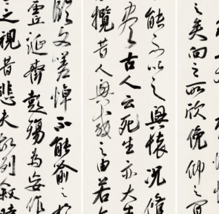 重慶書(shū)法培訓(xùn)師資雄厚