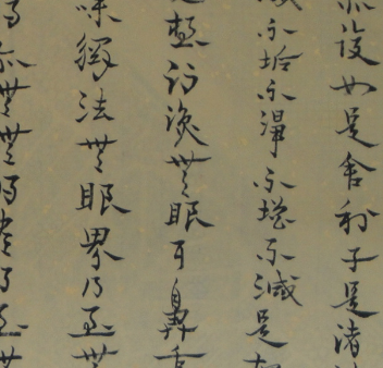 重慶書(shū)法培訓(xùn)安全