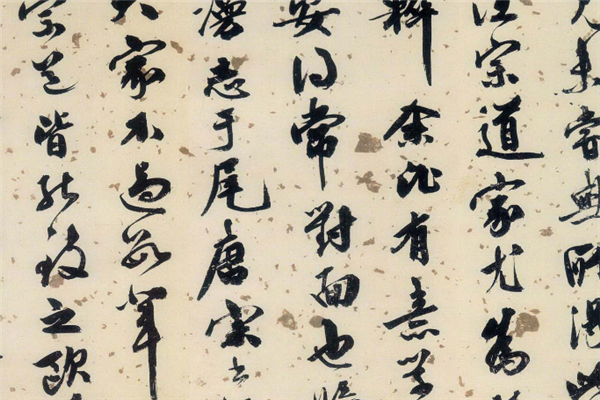 青少年書法培訓(xùn)認(rèn)真