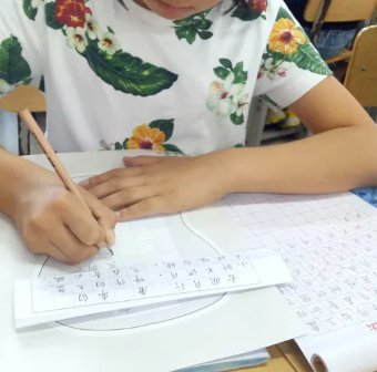 中小學硬筆書法易學