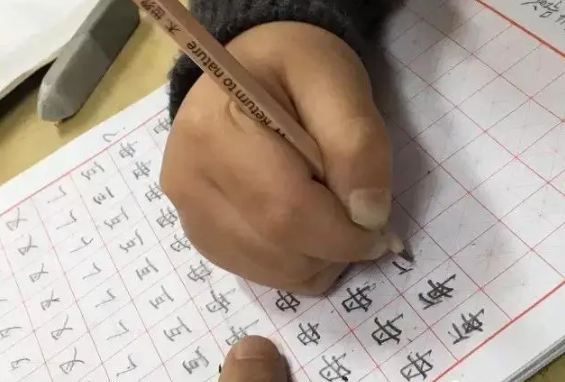 鋒格練字