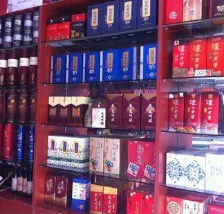 酒水折扣店品質(zhì)保證