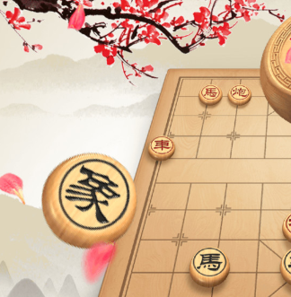 象棋培訓(xùn)班師資雄厚