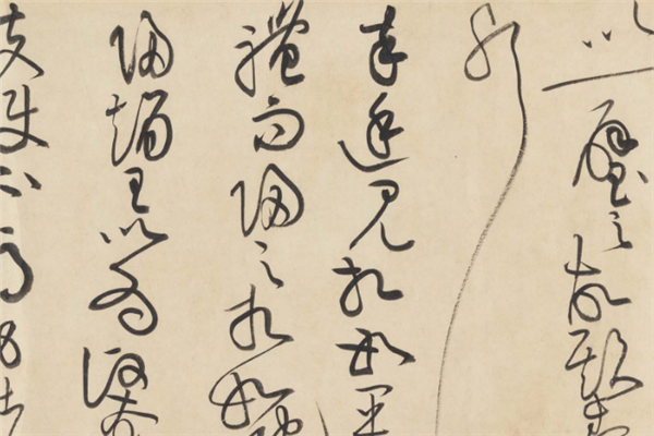 高考書法培訓(xùn)班負(fù)責(zé)