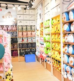 連鎖生活館