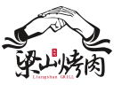 梁山烤肉品牌logo