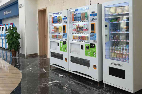 無(wú)人售貨機(jī)