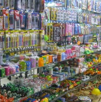 百貨批發(fā)品種齊全