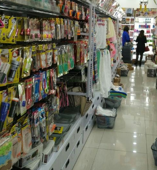 百貨批發(fā)成本低