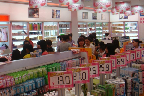 百貨批發(fā)認(rèn)真