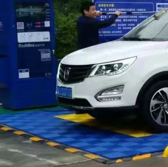 6元自助洗車店實惠
