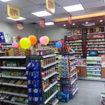 便利店連鎖服務(wù)好