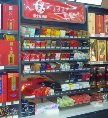 便利店連鎖安全