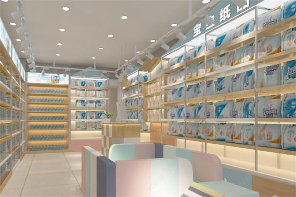母嬰店鋪認(rèn)真