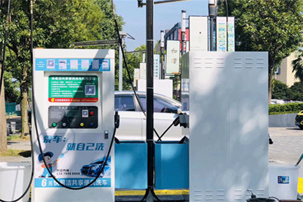6元自助洗車店便宜